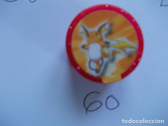 Juegos antiguos: Roller Pokemon 2006 n&ordm; 60 - Foto 1