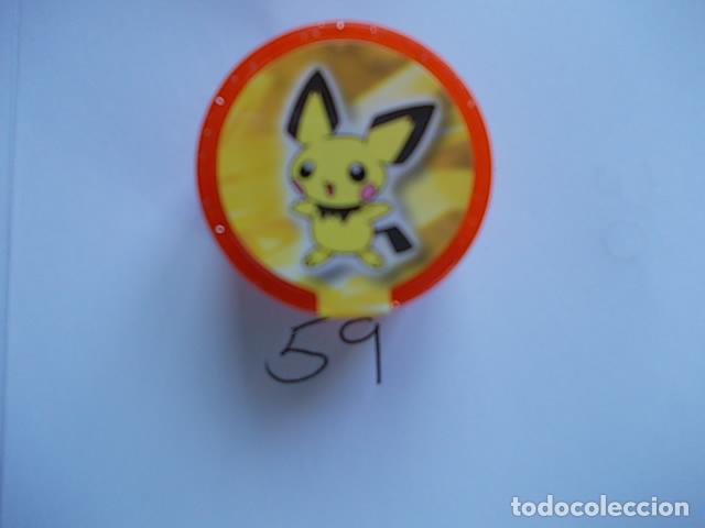 Juegos antiguos: Roller Pokemon 2006 n&ordm; 59 - Foto 1