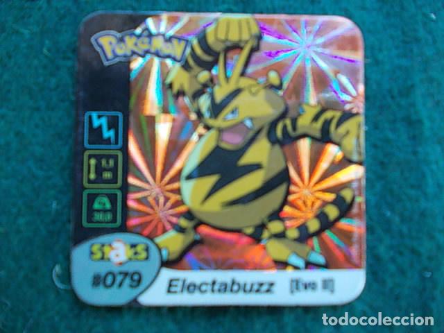 Juegos antiguos: Staks Pokemon 2006 n&ordm; 79 - Foto 1