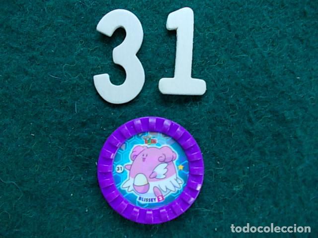 Juegos antiguos: Pokemon Roks n&ordm; 31 - Foto 1