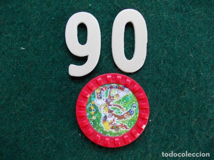 Juegos antiguos: Pokemon Roks n&ordm; 90 - Foto 1