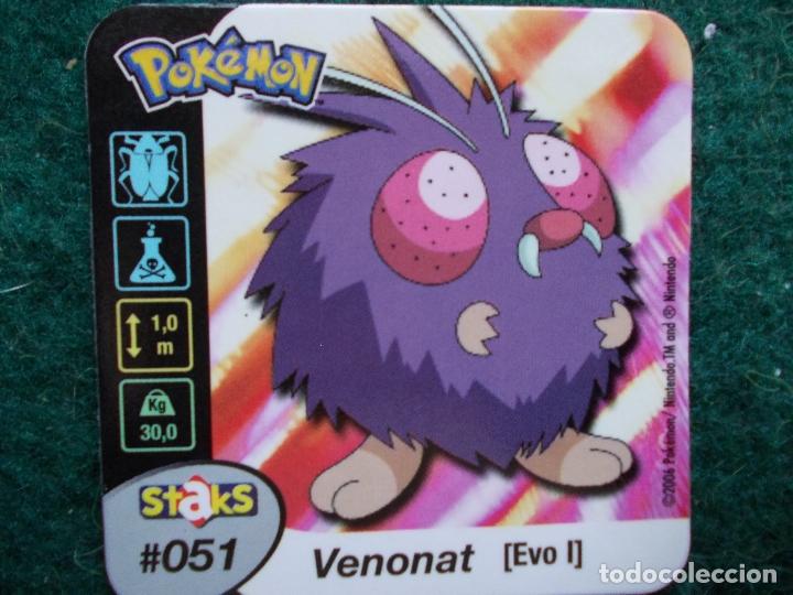 Juegos antiguos: Staks Pokemon 2006 n&ordm; 51 - Foto 1