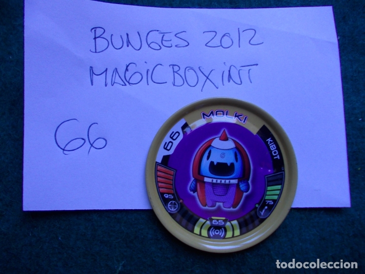 Juegos antiguos: BUNGES 2012 MAGIC BOXINT N&ordm; 66 - Foto 1