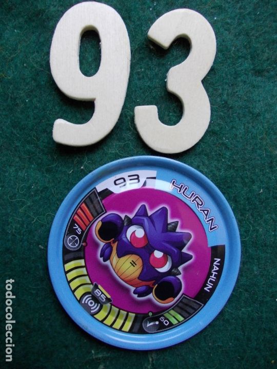 Juegos antiguos: BUNGES 2012 MAGIC BOXINT N&ordm; 93 - Foto 1