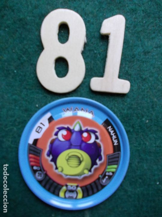 Juegos antiguos: BUNGES 2012 MAGIC BOXINT N&ordm; 81 - Foto 1