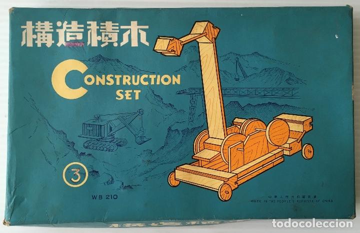 Juegos antiguos: JUEGO DE CONSTRUCCI&Oacute;N CHINO. CONSTRUCTION SET. N&ordm; 3. MADERA - Foto 1