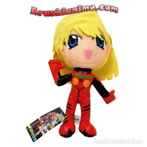 Juegos antiguos: EVAGELINC ASUKA PELUCHE - Foto 1