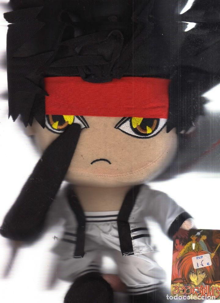 Juegos antiguos: PELUCHE MANGA - Foto 1
