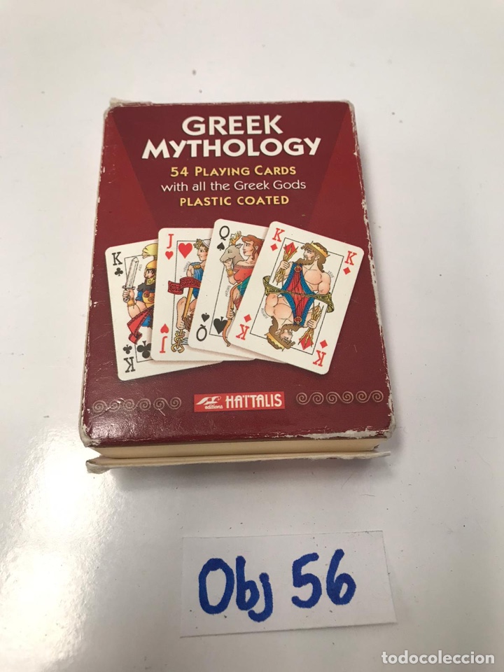 Juegos antiguos: Greek mythology - Foto 2