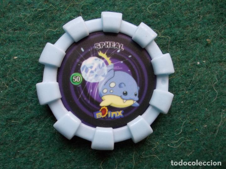 Juegos antiguos: BOINX POKEM&Oacute;N NINTENDO 2007 N&ordm; 50 - Foto 1