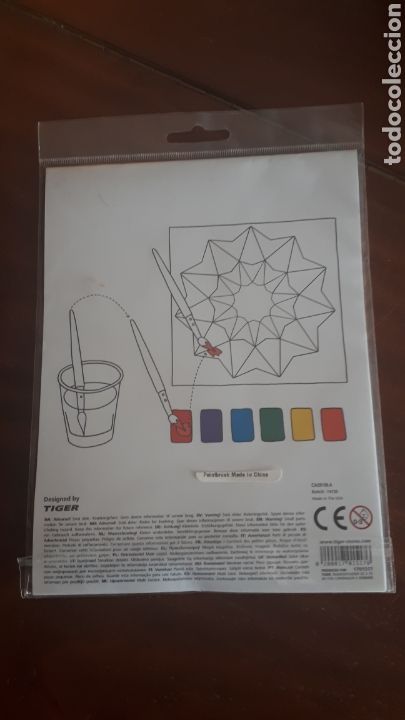 Juegos antiguos: Cuaderno mandalas para colorear - Foto 2