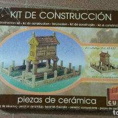 Juegos antiguos: KIT DE CONSTRUCCIÓN HÓRREO GALLEGO
