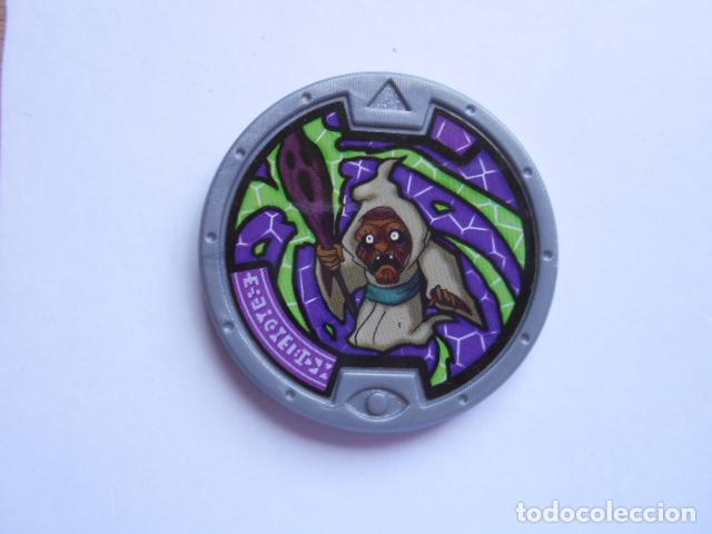 Juegos antiguos: MEDALLA YO-KAI WATCH - Foto 1