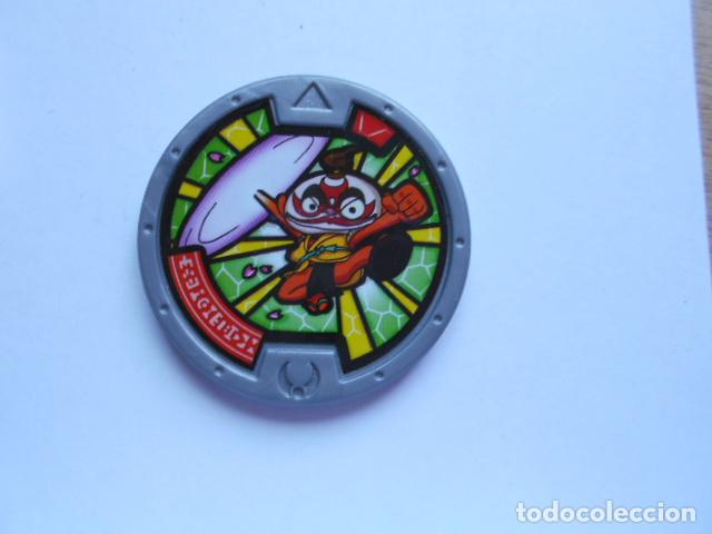 Juegos antiguos: MEDALLA YO-KAI WATCH - Foto 1