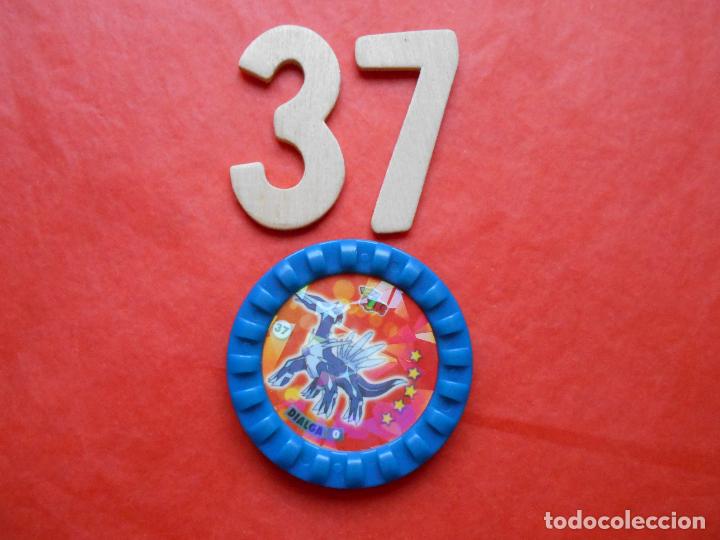 Juegos antiguos: ROKS POKEMON N&ordm; 37 - Foto 1