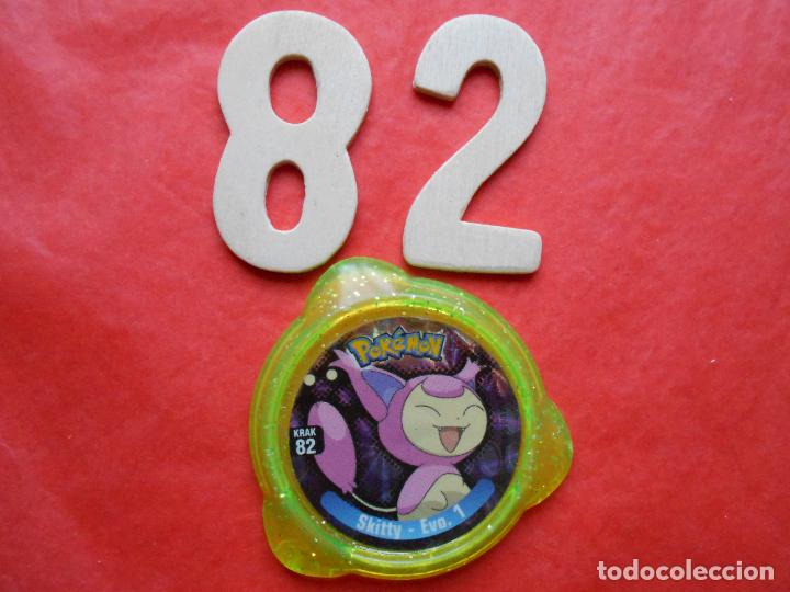 Juegos antiguos: KRAKS PANINI EVOLUCION 1 N&ordm; 82 - Foto 1