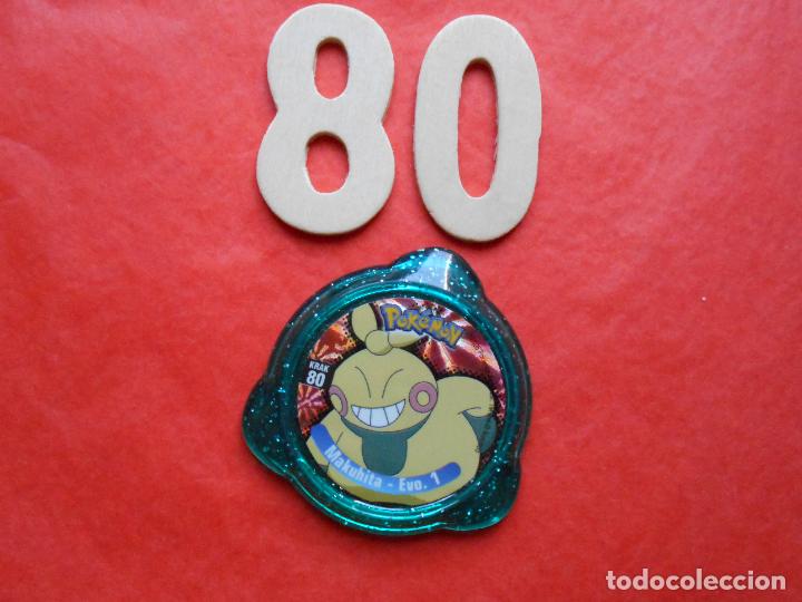 Juegos antiguos: KRAKS PANINI EVOLUCION 1 N&ordm; 80 - Foto 1