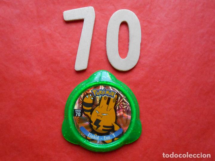 Juegos antiguos: KRAKS PANINI EVOLUCION 1 N&ordm; 70 - Foto 1