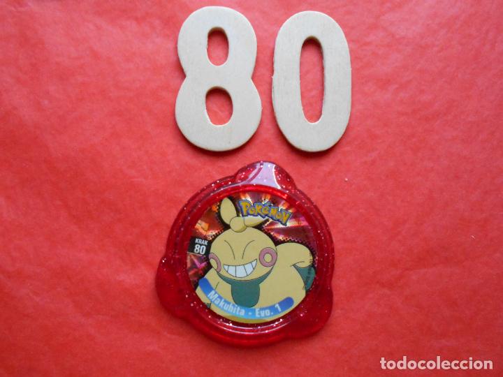 Juegos antiguos: KRAKS PANINI EVOLUCION 1 N&ordm; 80 - Foto 1