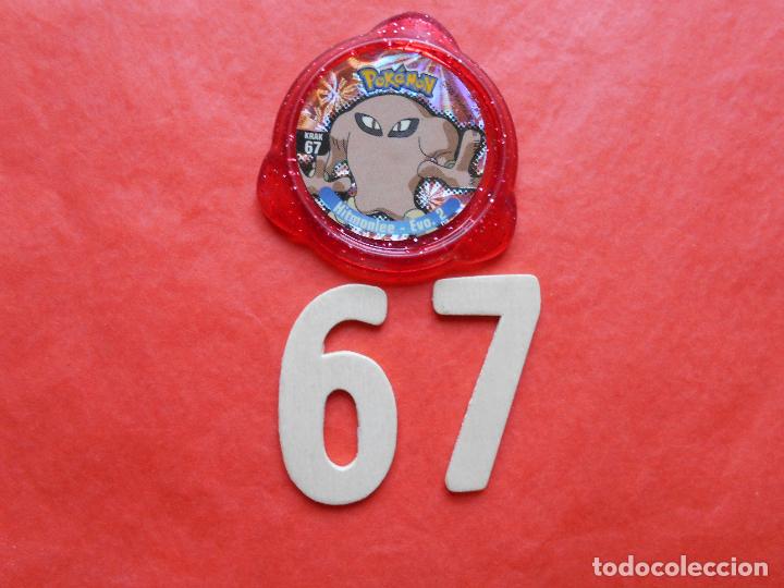 Juegos antiguos: KRAKS PANINI EVOLUCION 2 N&ordm; 67 - Foto 1