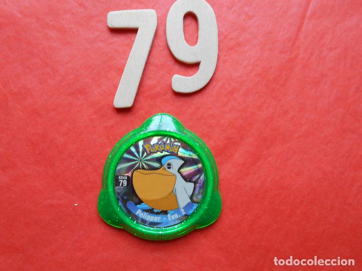 Juegos antiguos: KRAKS PANINI EVOLUCION 2 N&ordm; 79 - Foto 1