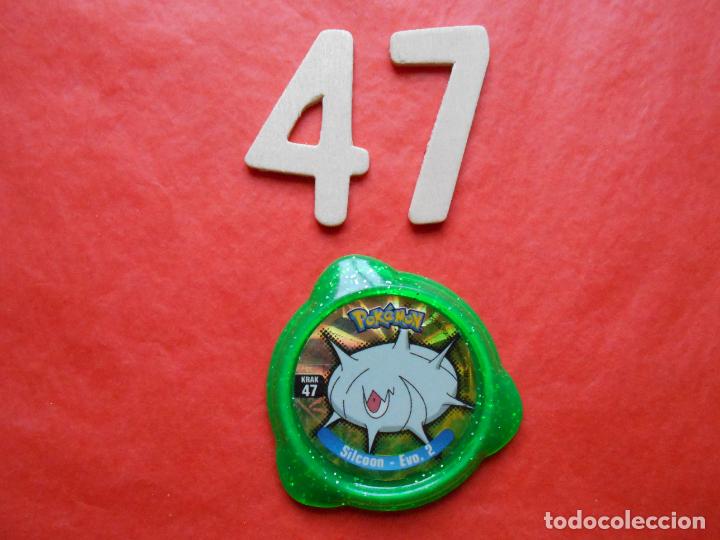 Juegos antiguos: KRAKS PANINI EVOLUCION 2 N&ordm; 47 - Foto 1
