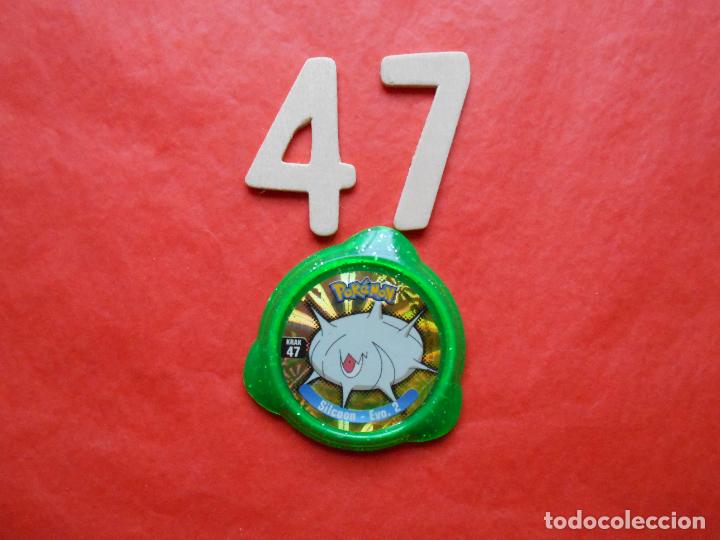 Juegos antiguos: KRAKS PANINI EVOLUCION 2 N&ordm; 47 - Foto 1