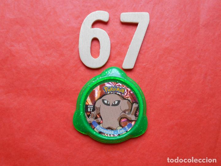 Juegos antiguos: KRAKS PANINI EVOLUCION 2 N&ordm; 67 - Foto 1