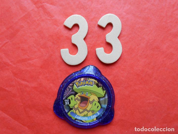 Juegos antiguos: KRAKS PANINI EVOLUCION 3 N&ordm; 33 - Foto 1