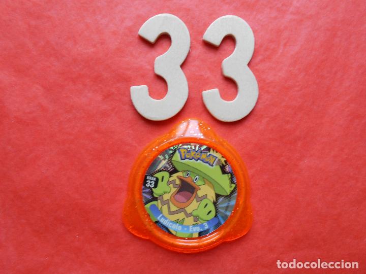 Juegos antiguos: KRAKS PANINI EVOLUCION 3 N&ordm; 33 - Foto 1