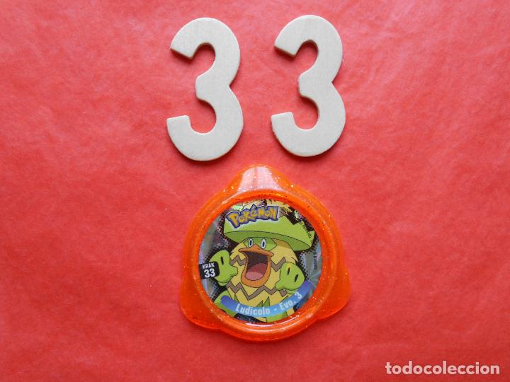 Juegos antiguos: KRAKS PANINI EVOLUCION 3 N&ordm; 33 - Foto 1