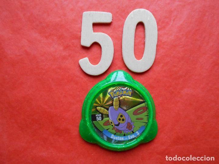 Juegos antiguos: KRAKS PANINI EVOLUCION 3 N&ordm; 50 - Foto 1