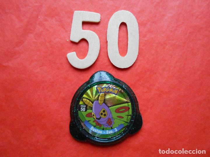 Juegos antiguos: KRAKS PANINI EVOLUCION 3 N&ordm; 50 - Foto 1