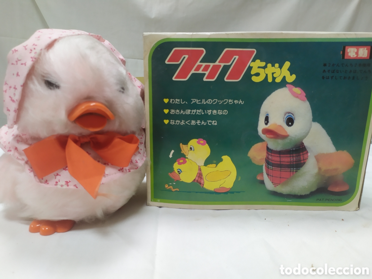 Juegos antiguos: Pato de juguete a pilas - Foto 2