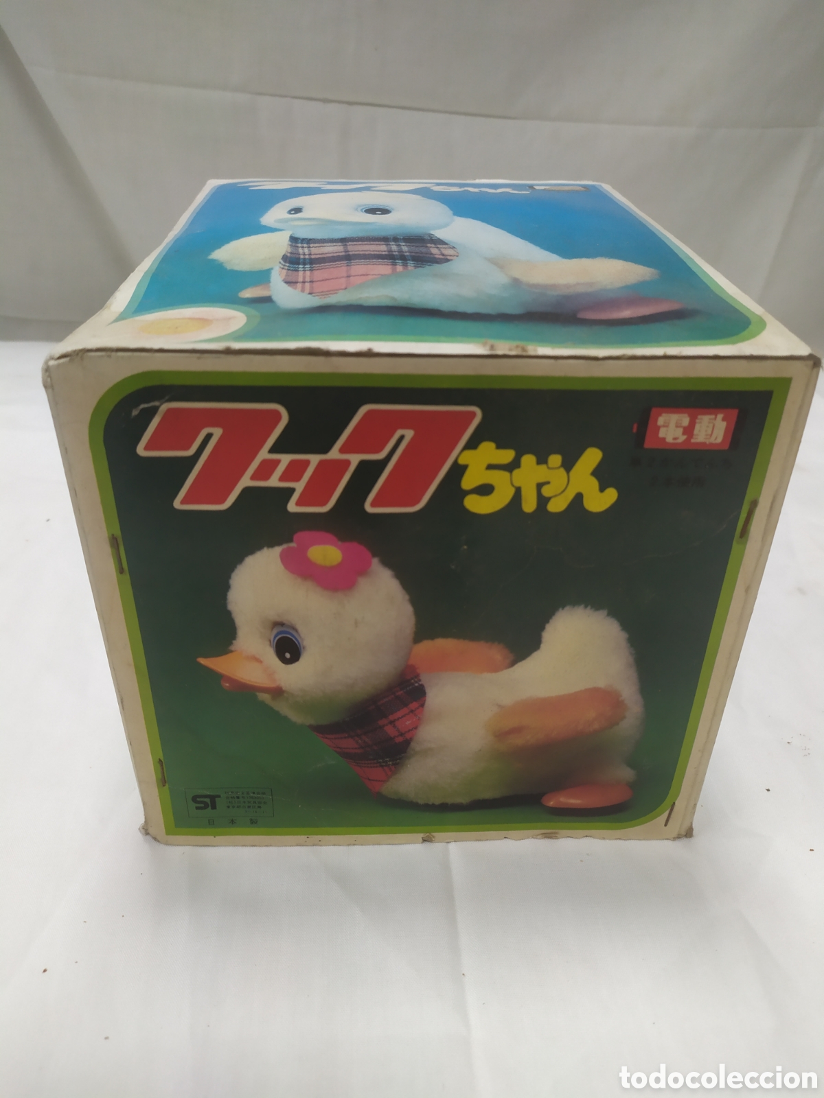 Juegos antiguos: Pato de juguete a pilas - Foto 1