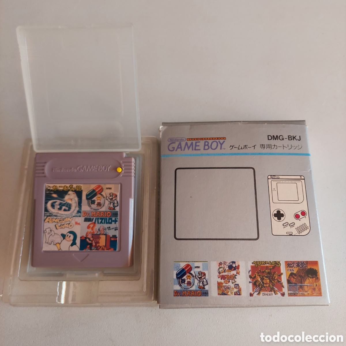 Juegos antiguos: Juego para Game Boy DMG-BKJ - Foto 3