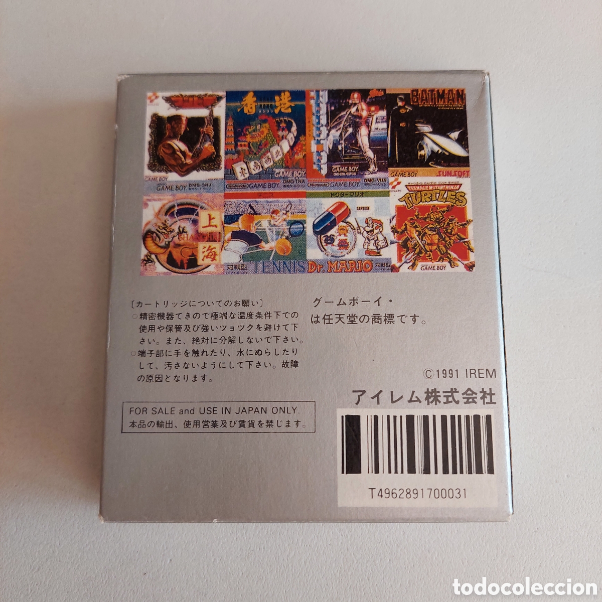 Juegos antiguos: Juego para Game Boy DMG-BKJ - Foto 5