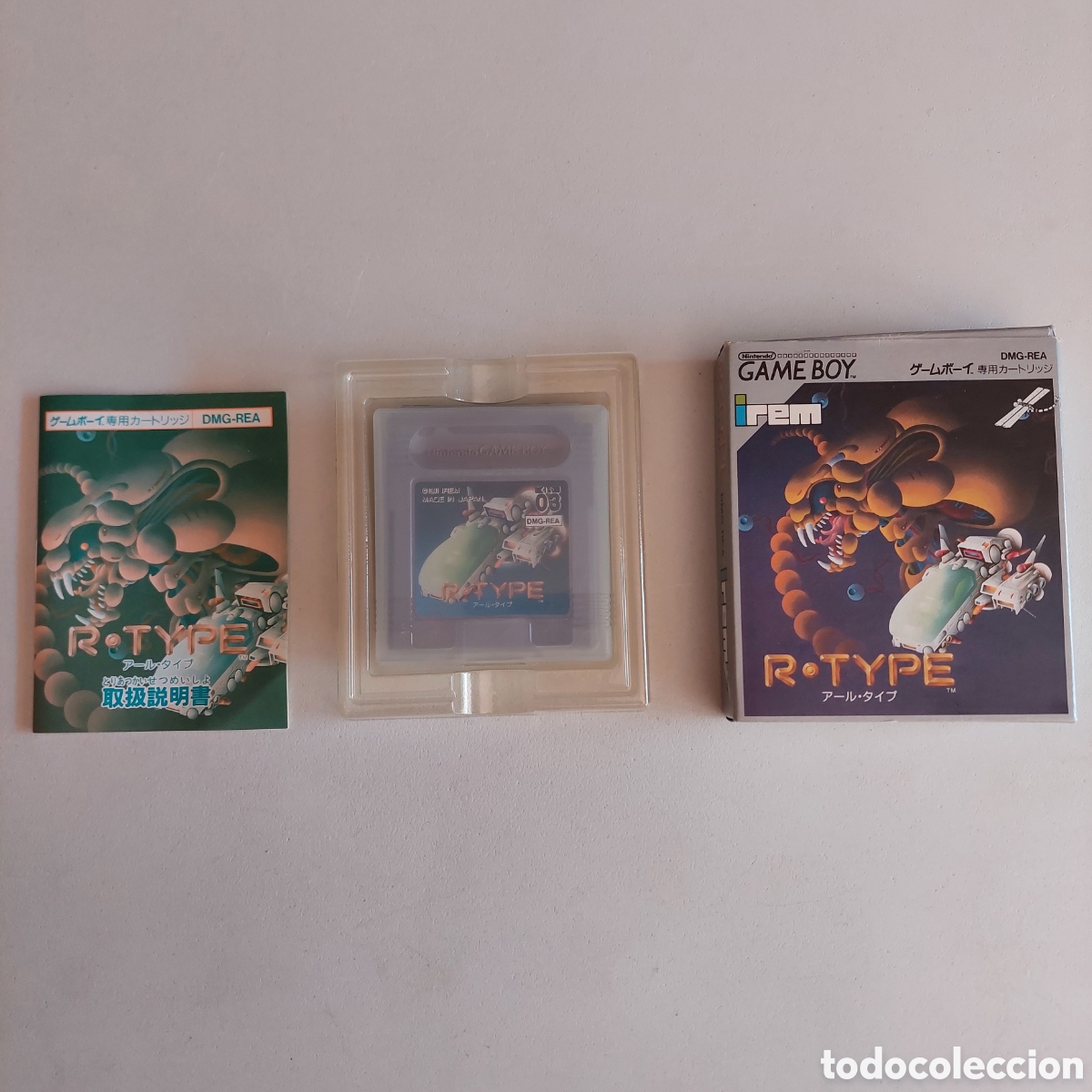 Juegos antiguos: Juego para Game Boy DMG-BKJ - Foto 7