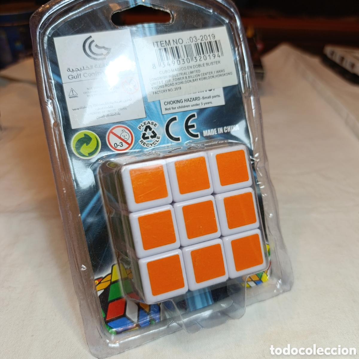 Juegos antiguos: CUBO RUBIK PRECINTADO - Foto 1