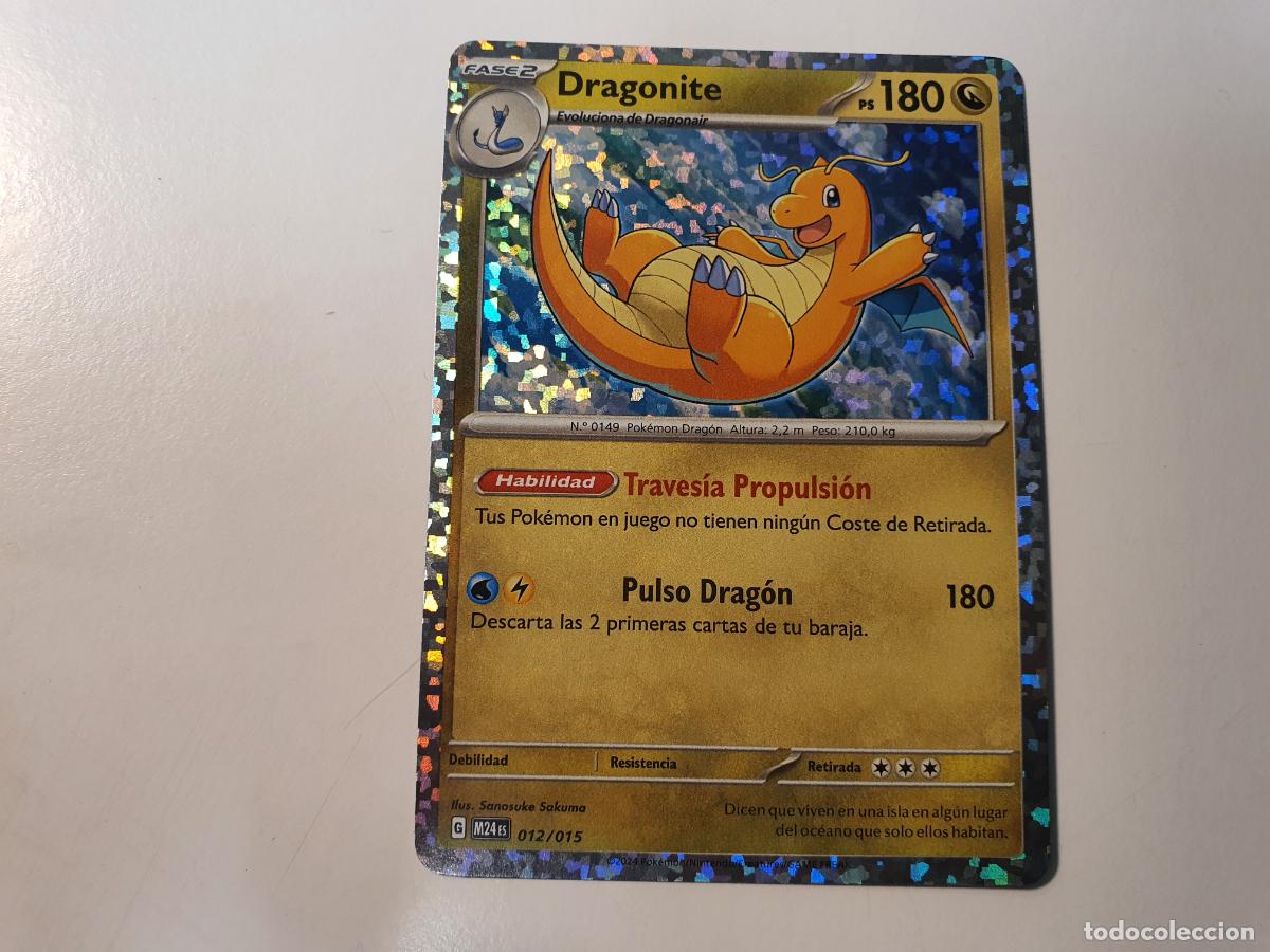 dragonite pokemon mcdonalds card carta - mc donalds 2024 -- ca the trusted official grading guarantees its condition Dragonite (012) 2025 Pokemon M24