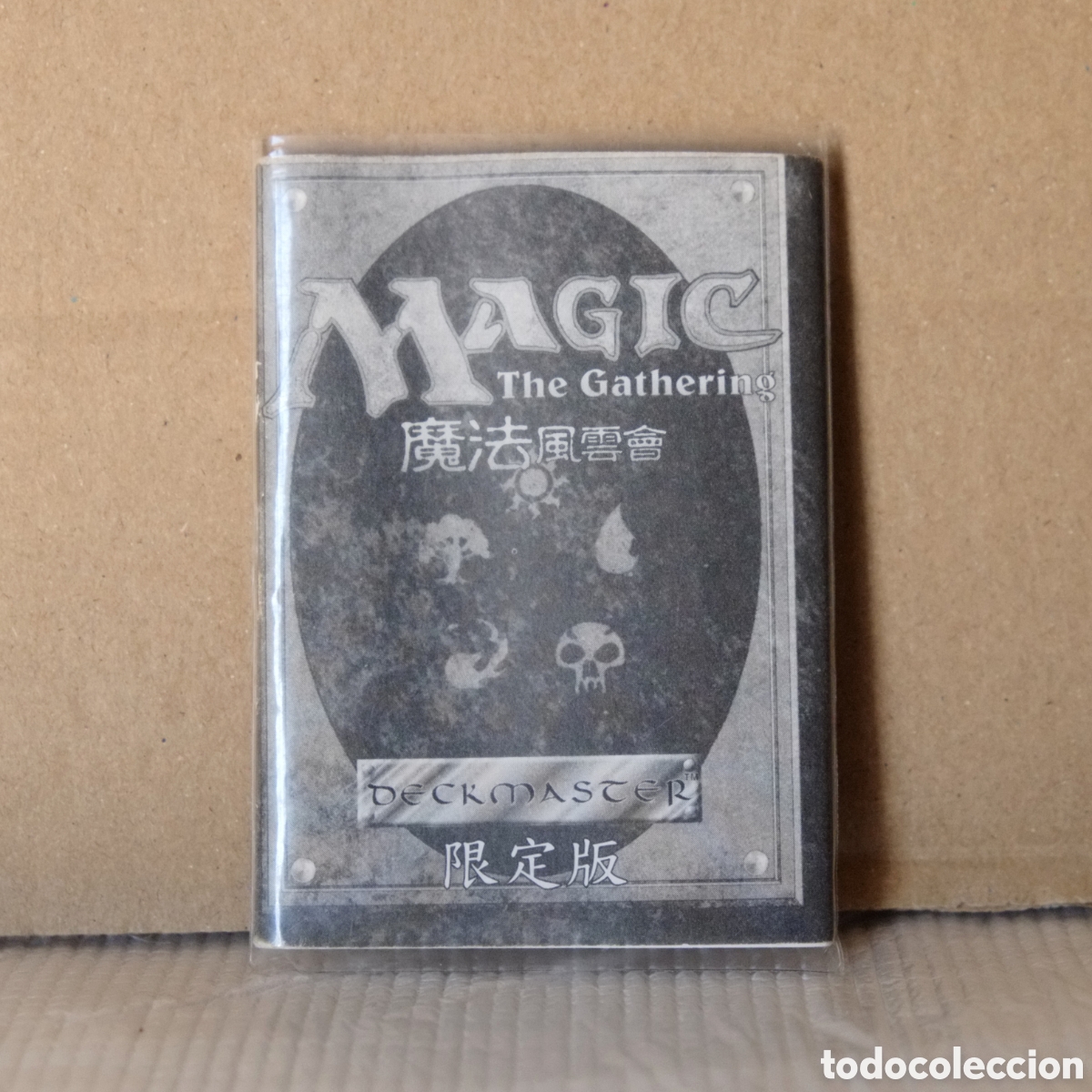Juegos antiguos: 4.&ordf; Edici&oacute;n China - Magic the Gathering - Foto 1