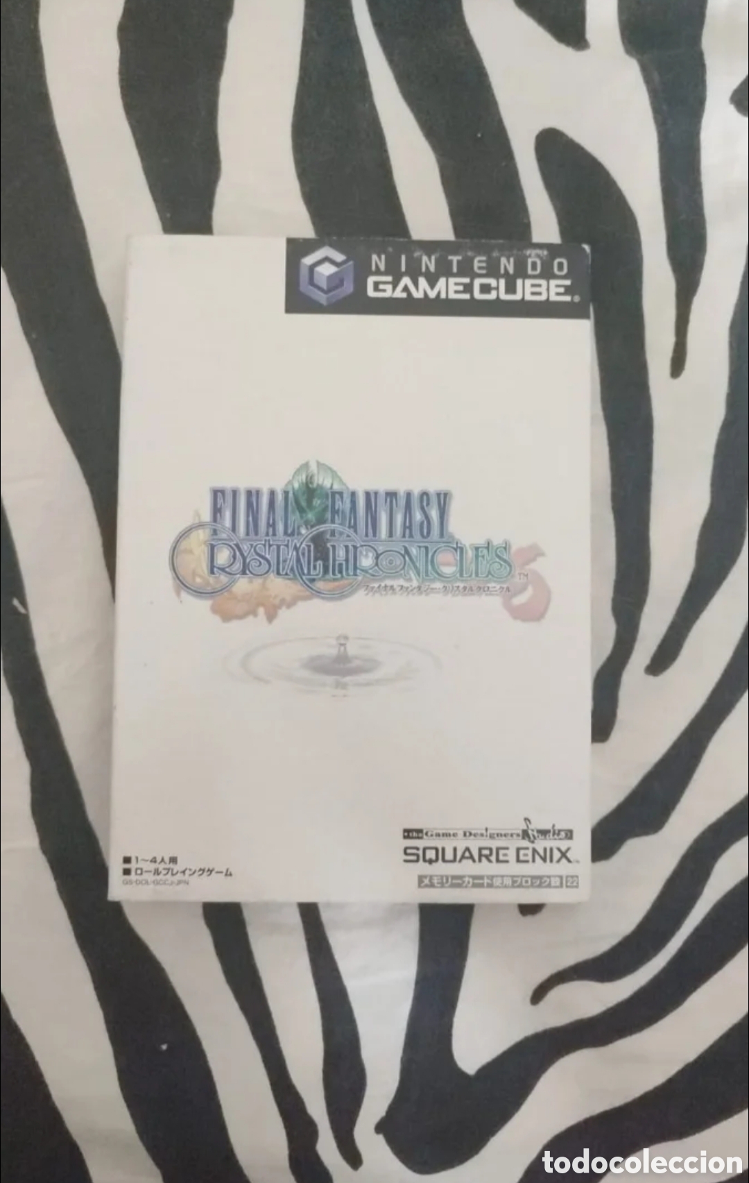 Juegos antiguos: Juego final fantasy crystal chronicles gamecube - Foto 1