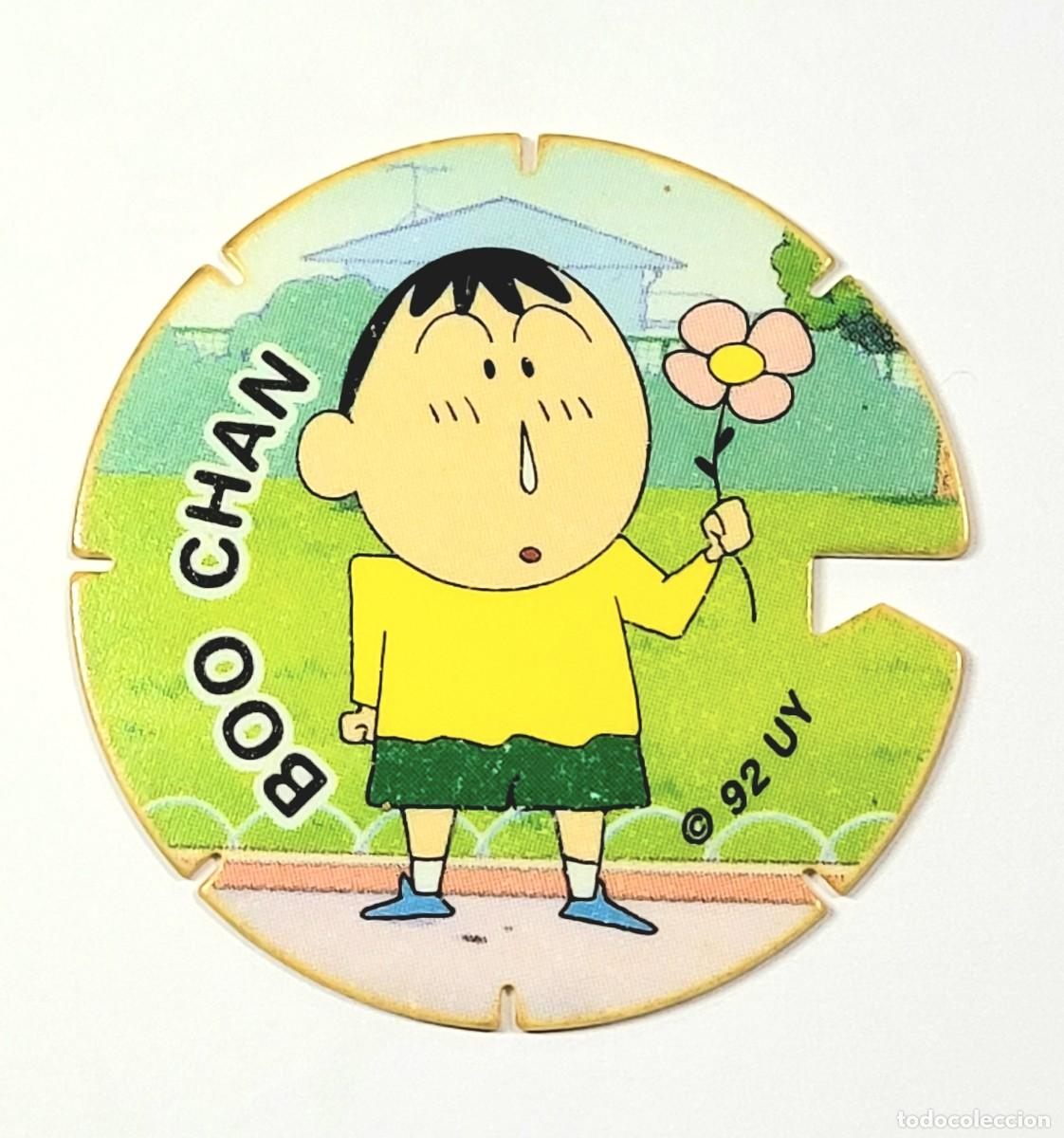 Juegos antiguos: TAZO DE GREFUSA. BOO CHAN - Foto 1