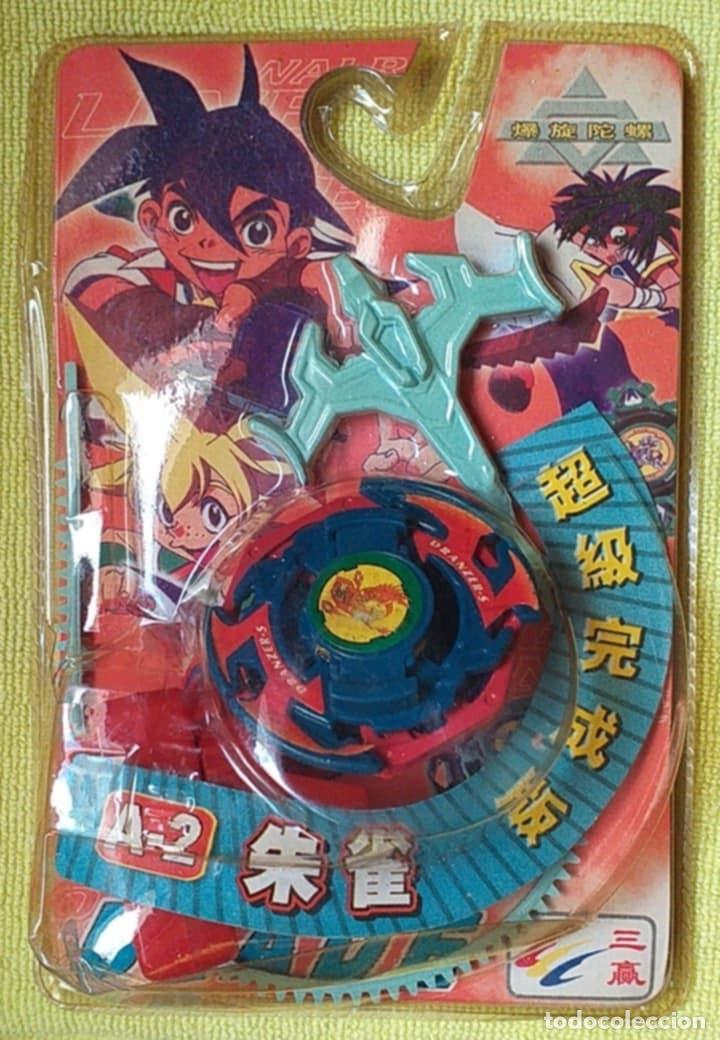 Juegos antiguos: Peonza Blade A-2 1996 Nueva de Colecci&oacute;n - Foto 1