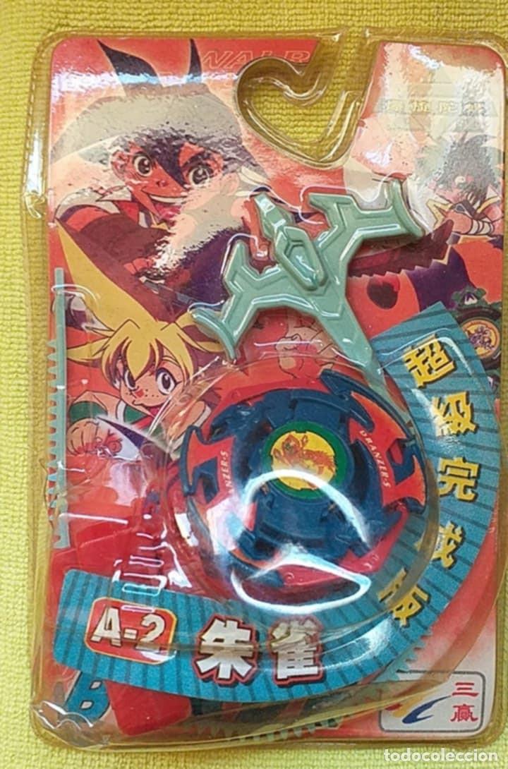 Juegos antiguos: Peonza Blade A-2 1996 Nueva de Colecci&oacute;n - Foto 2