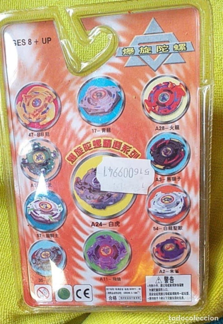 Juegos antiguos: Peonza Blade A-2 1996 Nueva de Colecci&oacute;n - Foto 3
