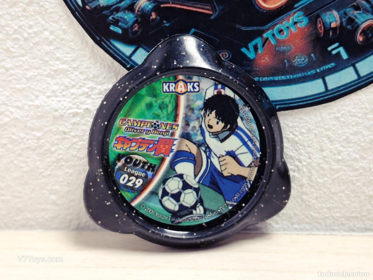 Juegos antiguos: Tazo 029 Campeones Oliver y Benji Kraks Panini 2006