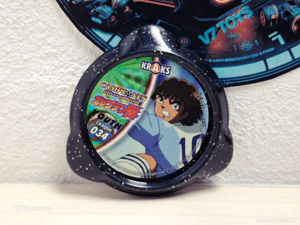 Juegos antiguos: Tazo 034 Campeones Oliver y Benji Kraks Panini 2006