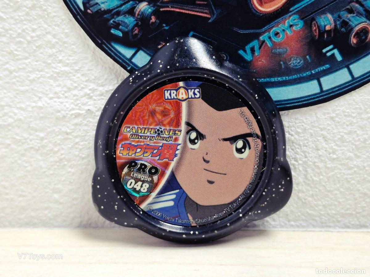 Juegos antiguos: Tazo 048 Campeones Oliver y Benji Kraks Panini 2006