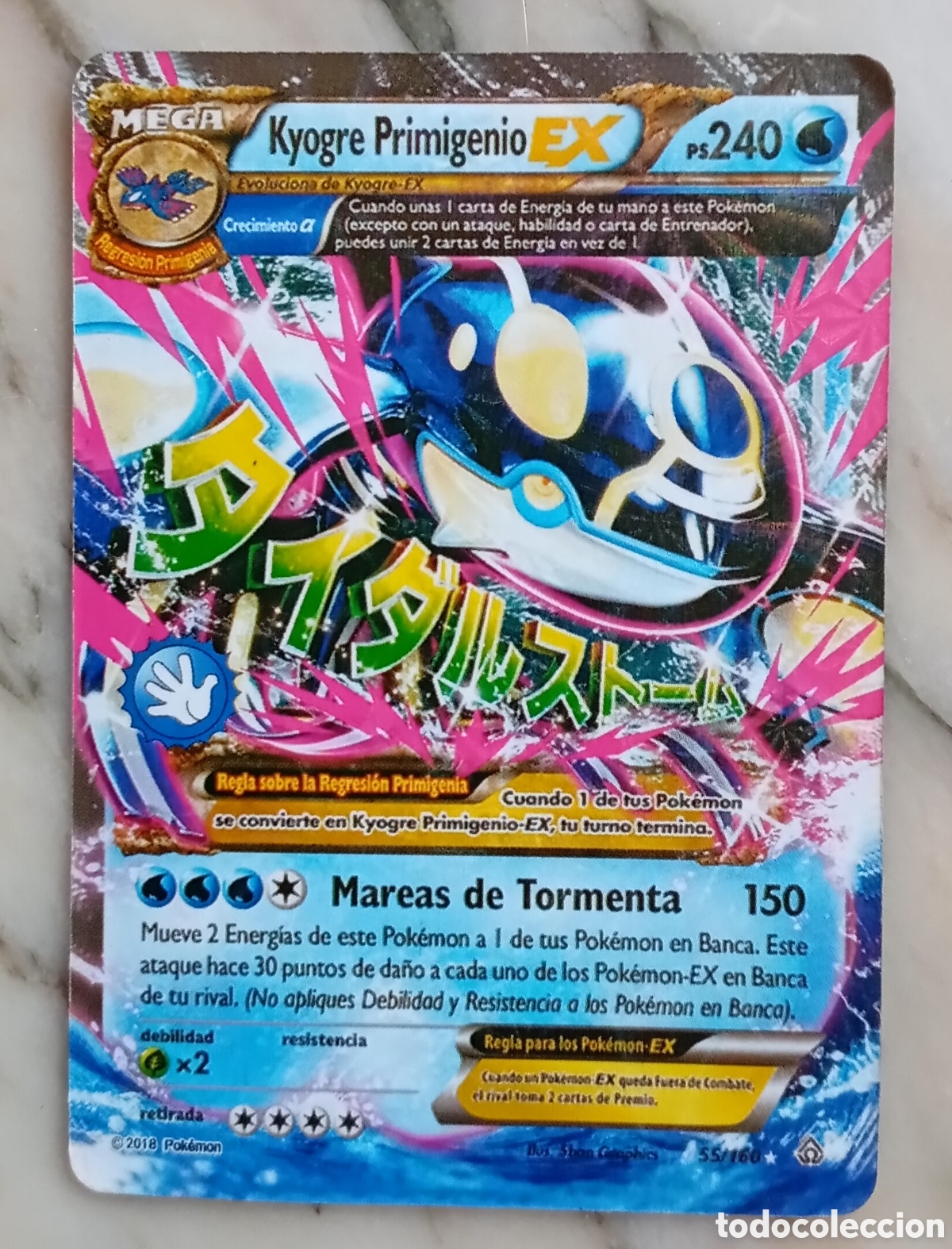 Juegos antiguos: Kyogre Primigenio EX Carta Pokemon 55/160